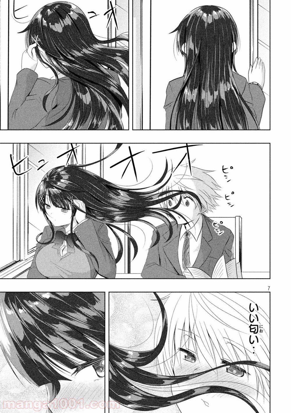 P7