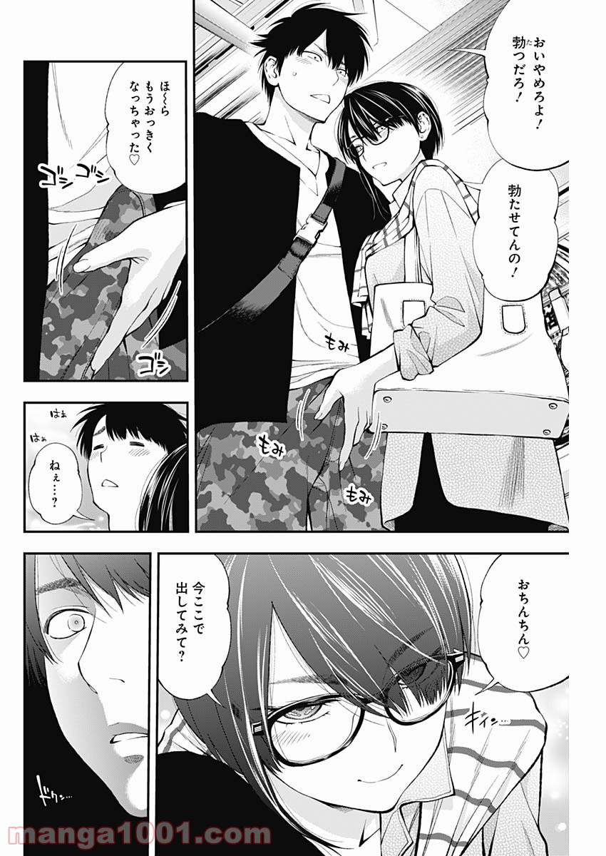 P4