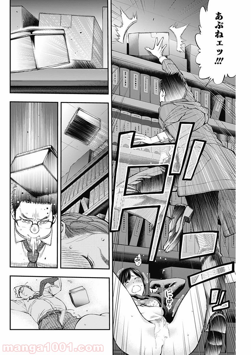 P17