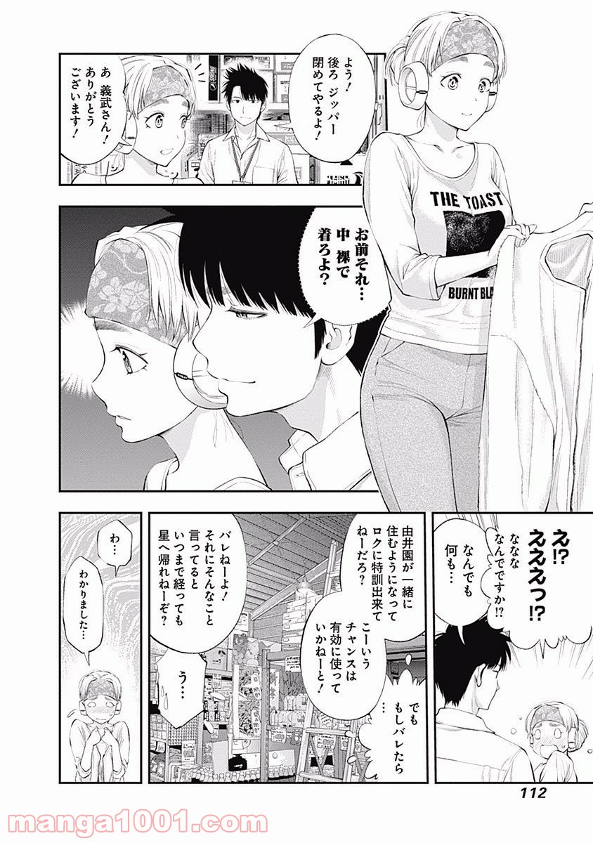 P6