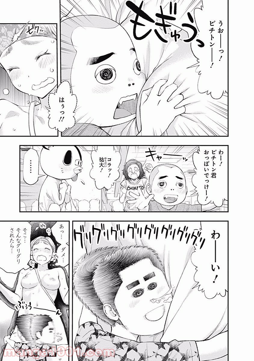 P9