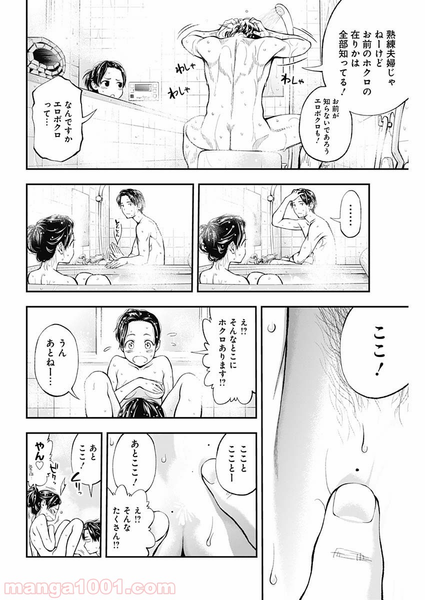 P12