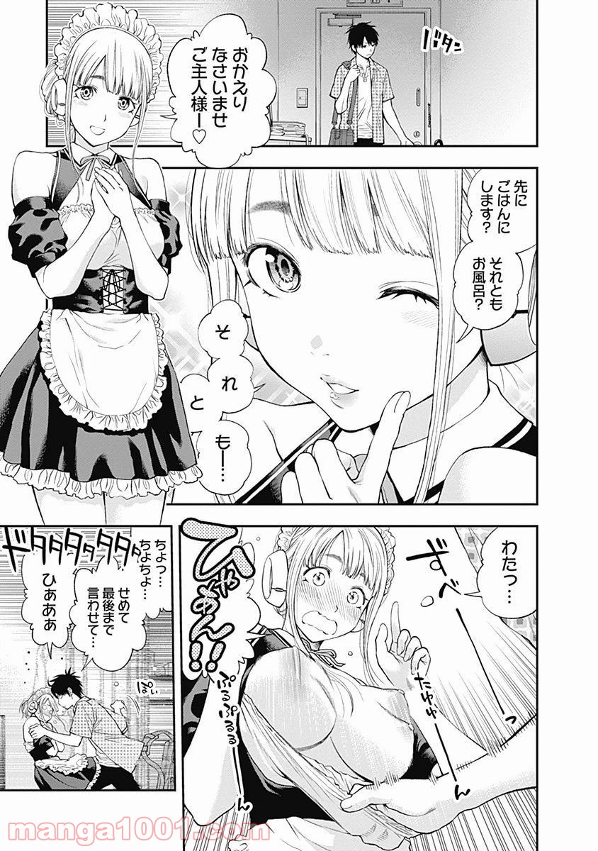 P25