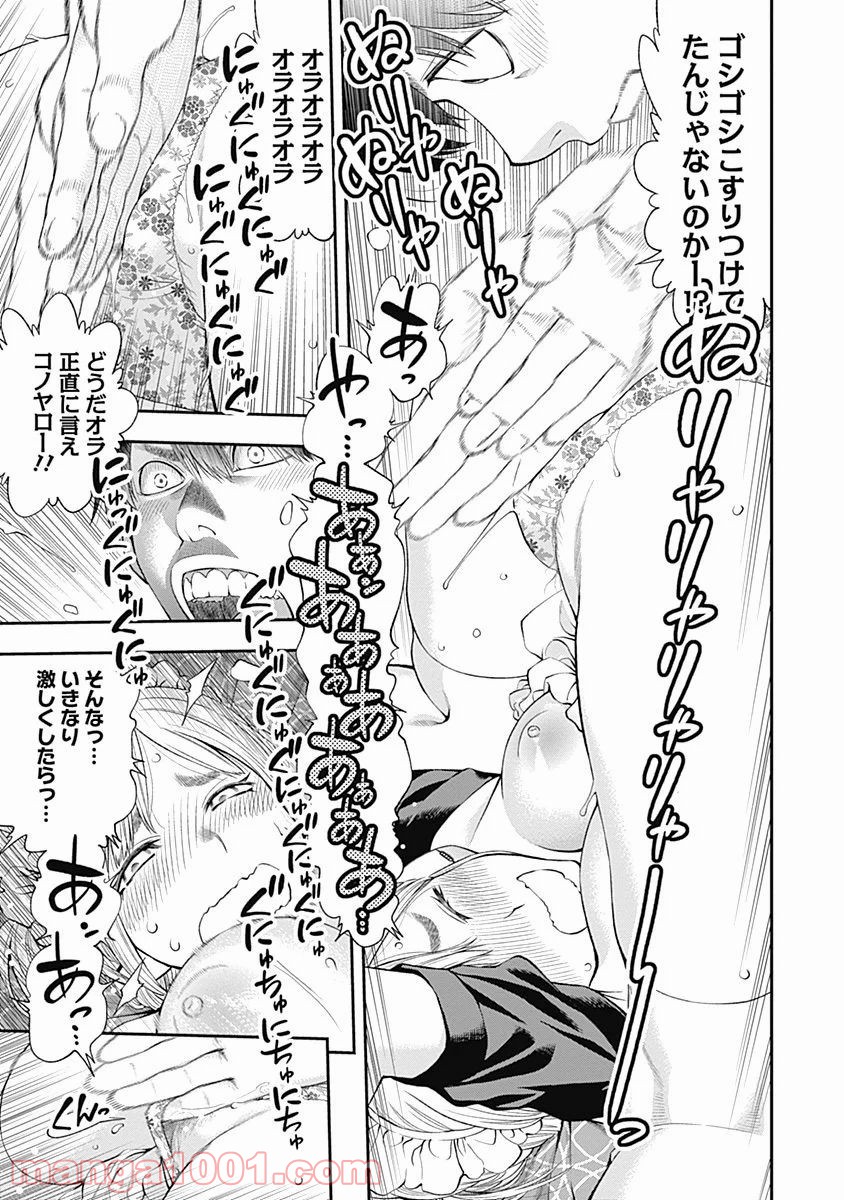 P27