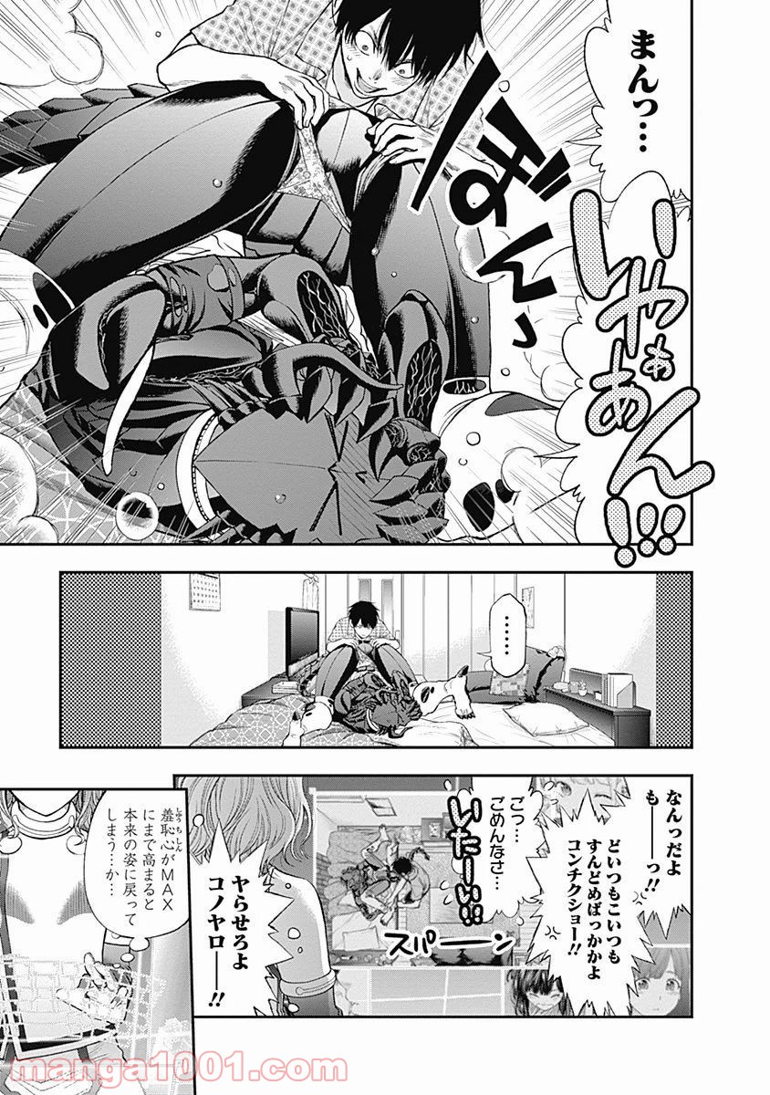 P29