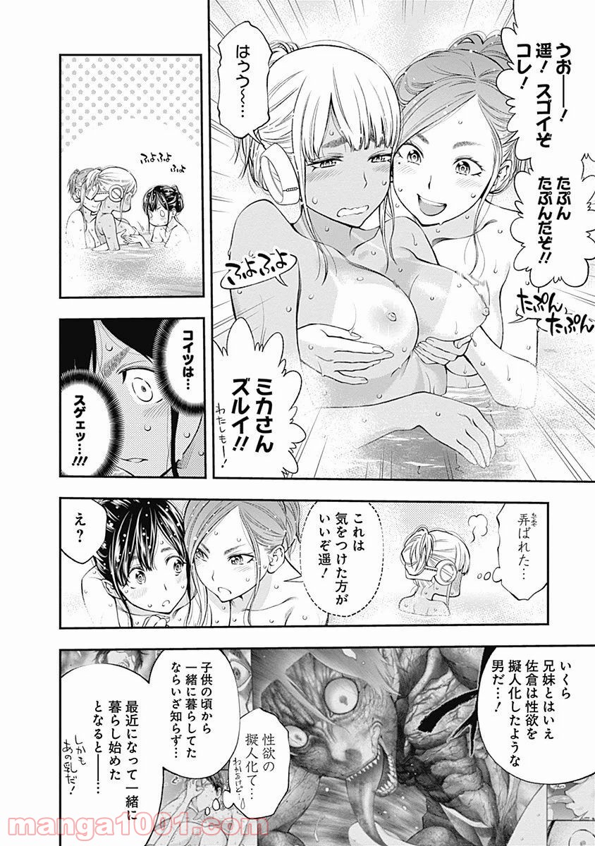 P12