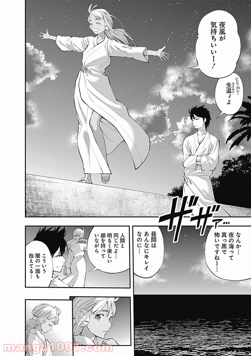 P16