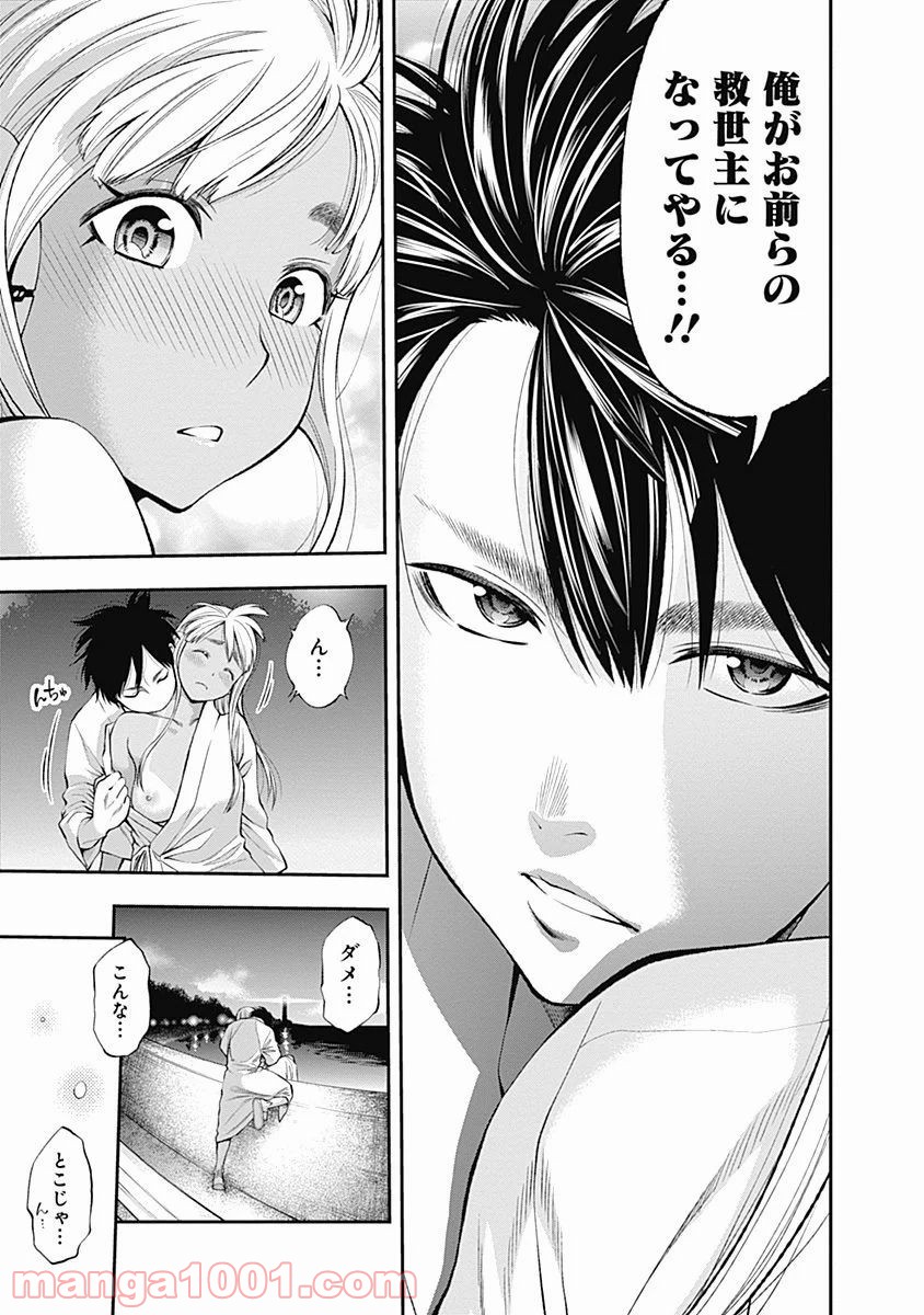 P21