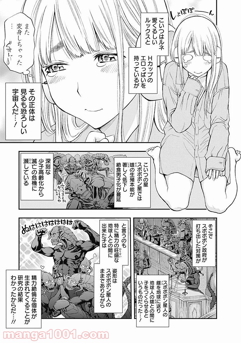 P34