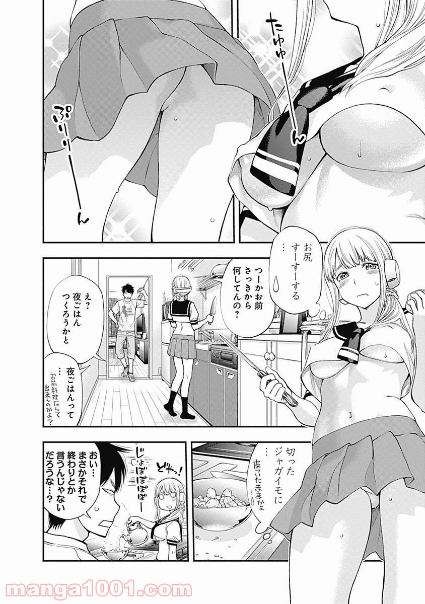 P37