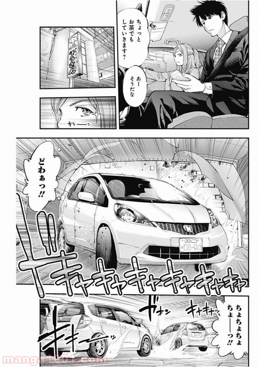 P15