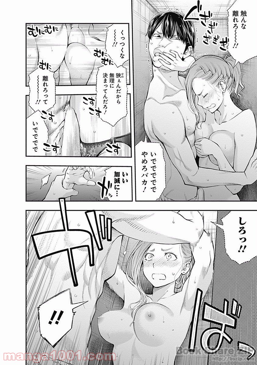 P22