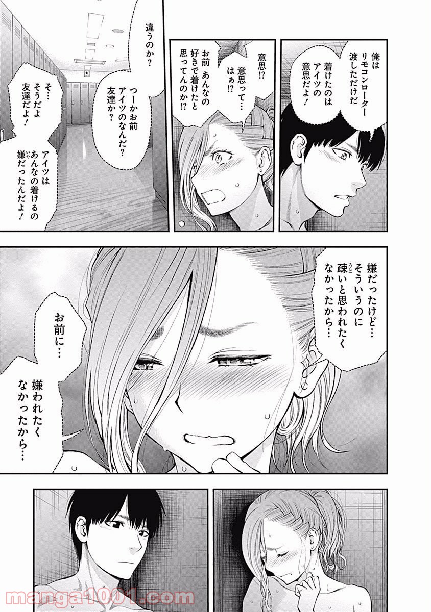 P15