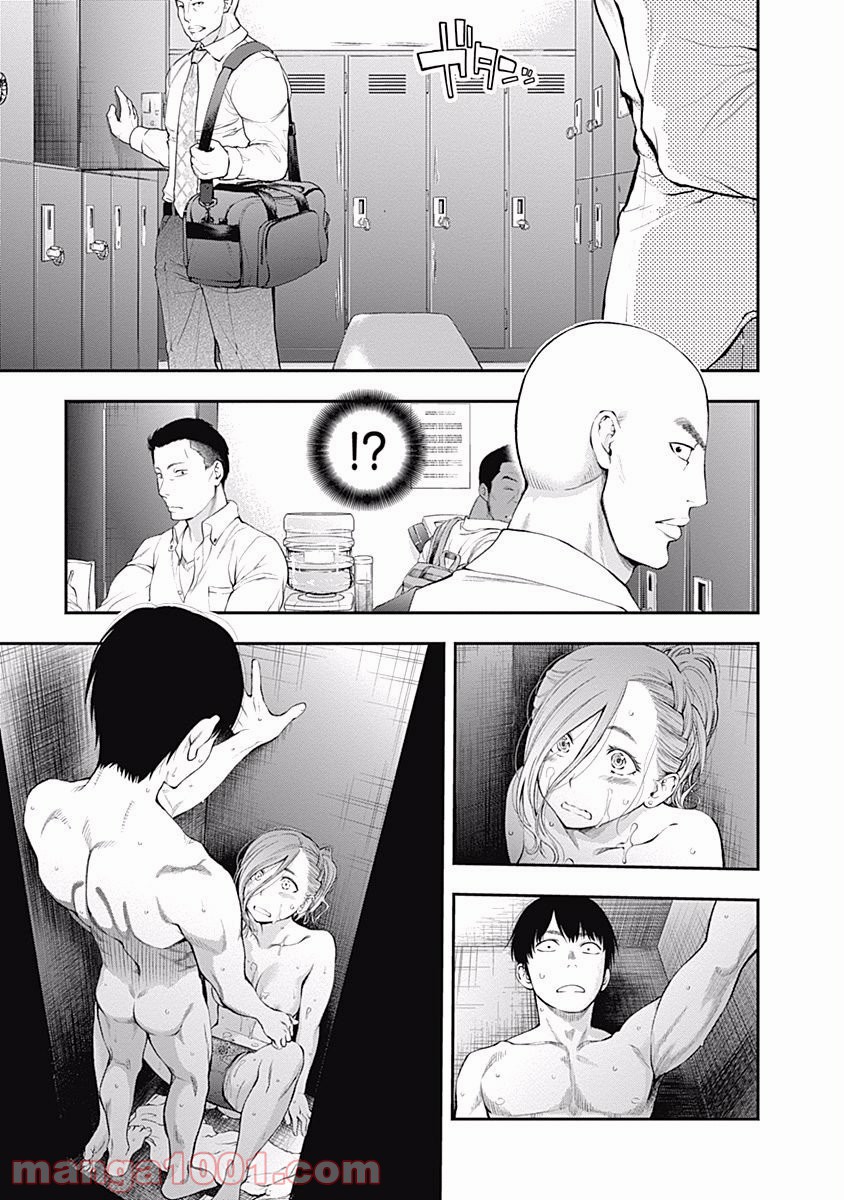 P21