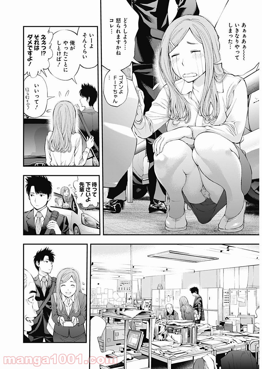 P13