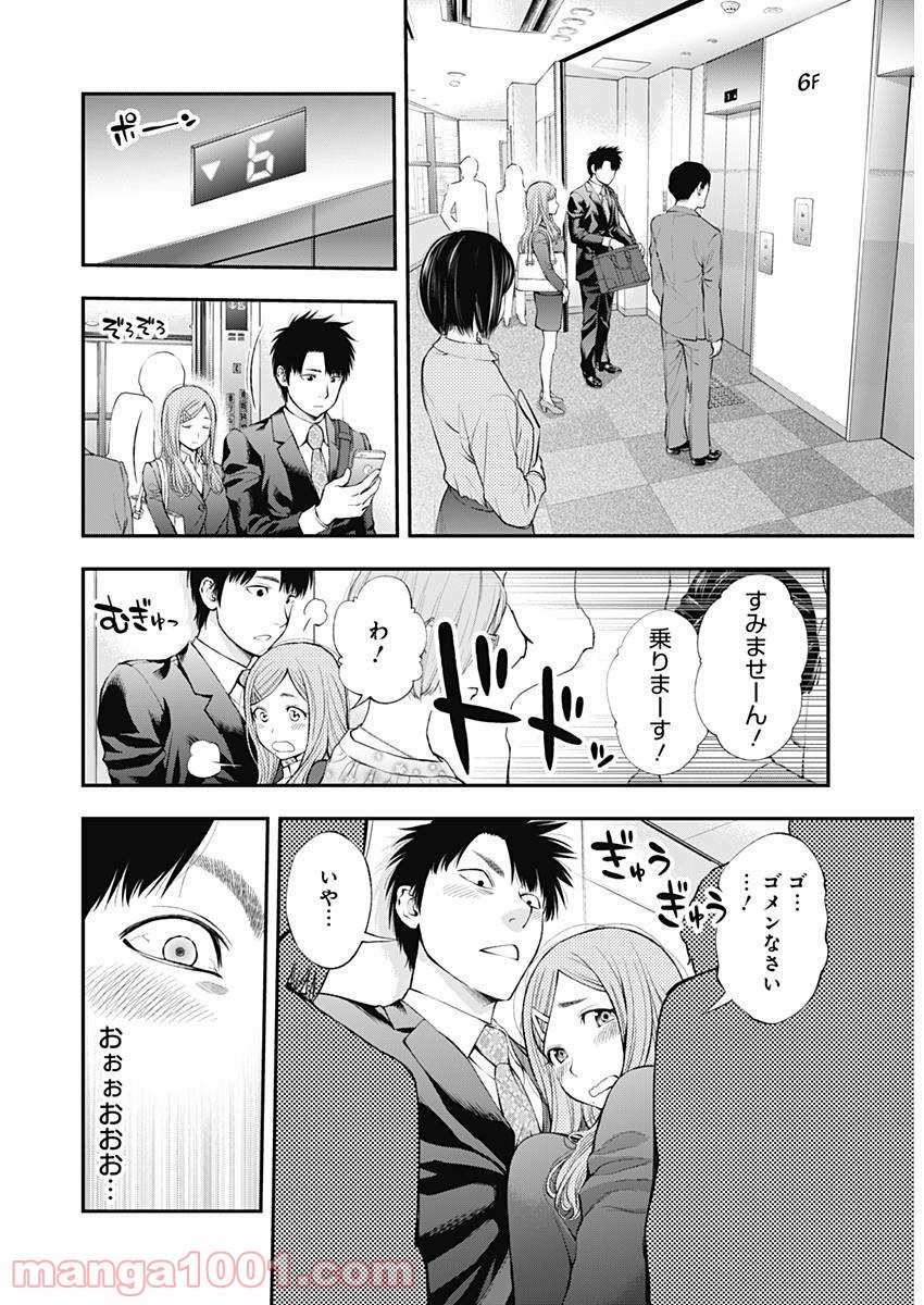 P15