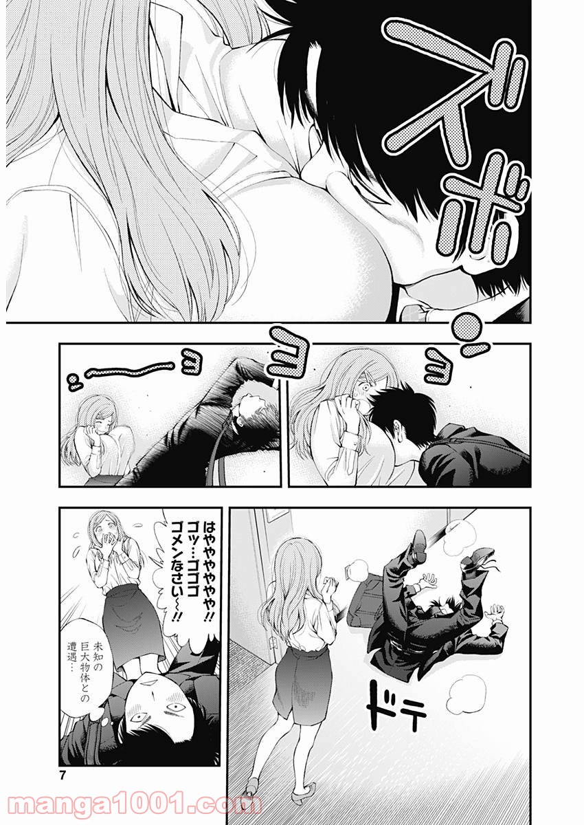 P6
