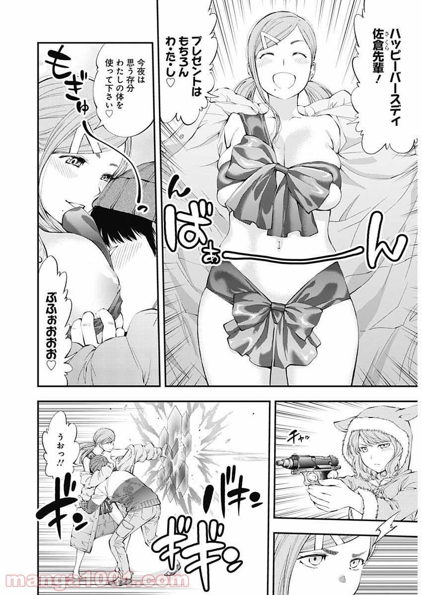 P15