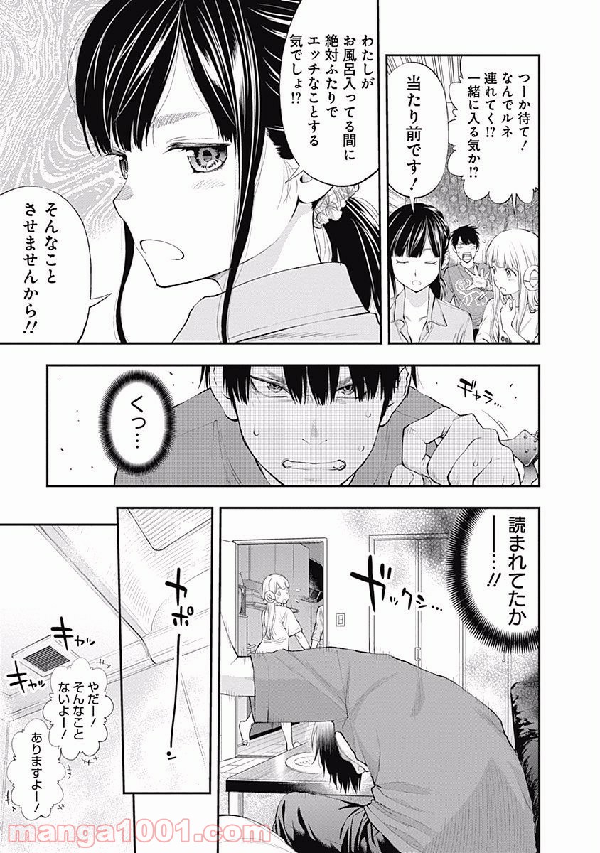 P15
