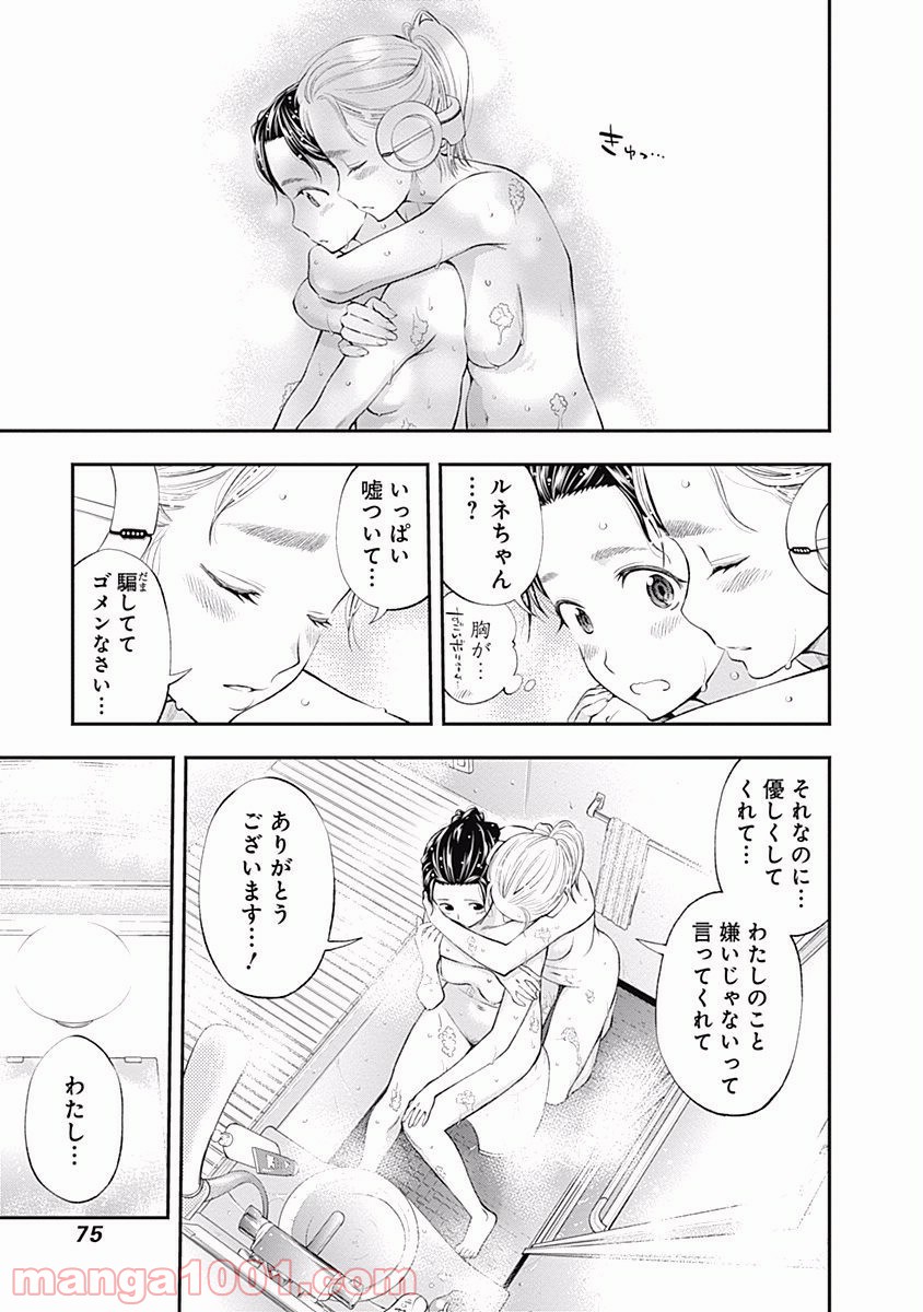 P17