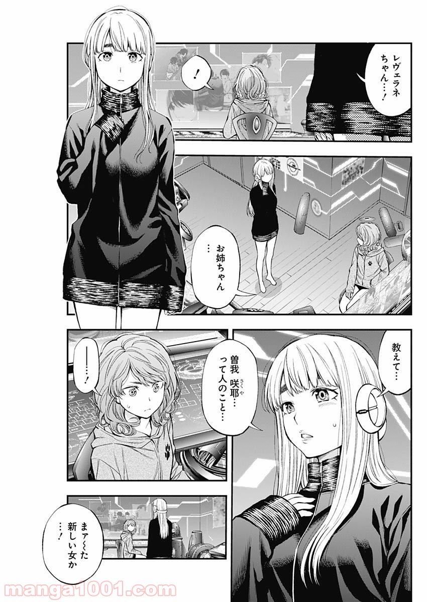 P20