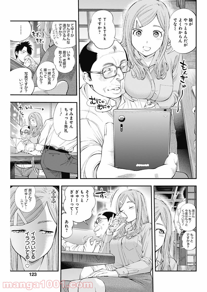 P15