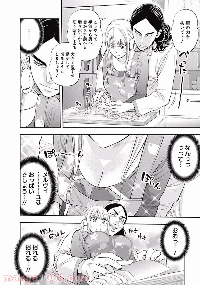 P14