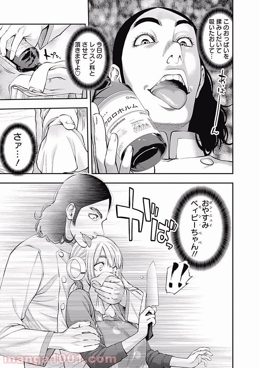 P15