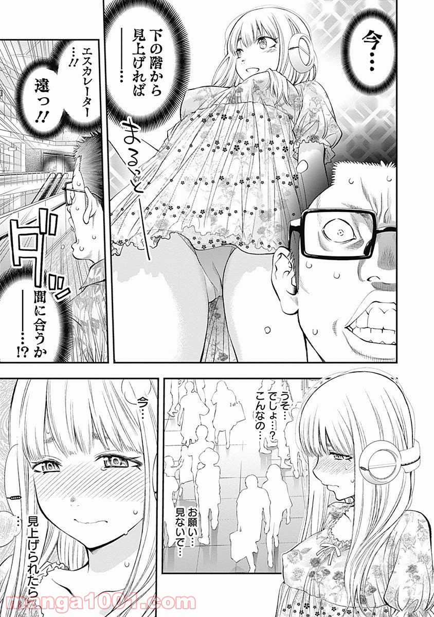 P10