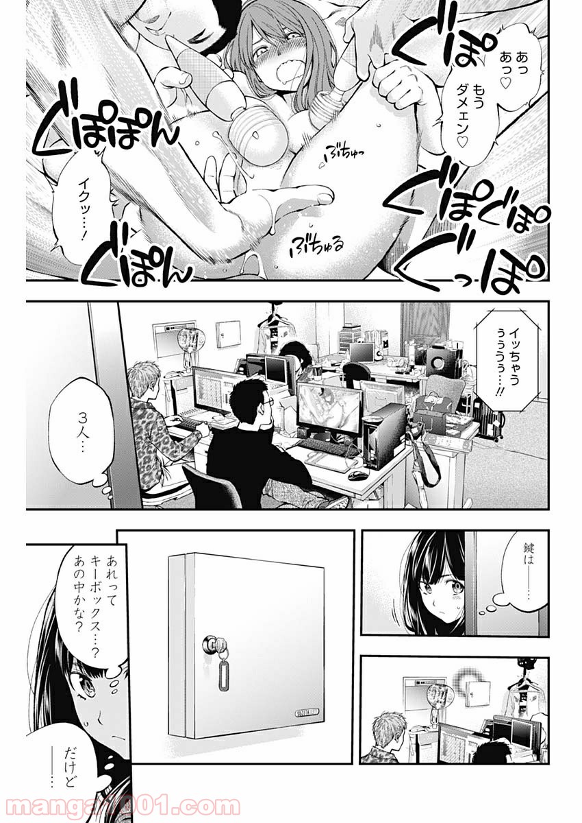 P13