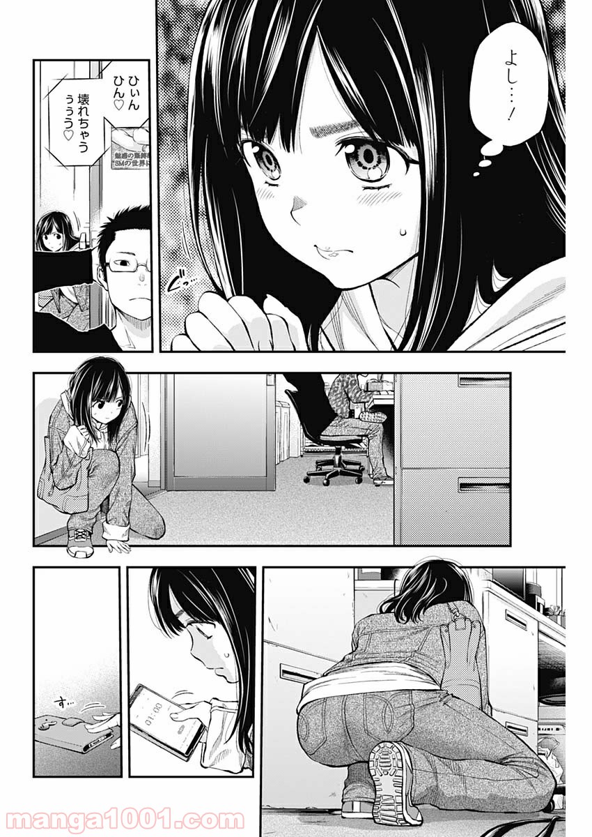 P16