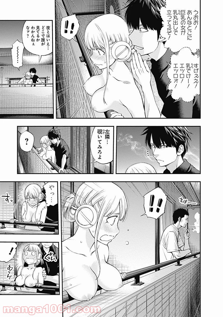 P15