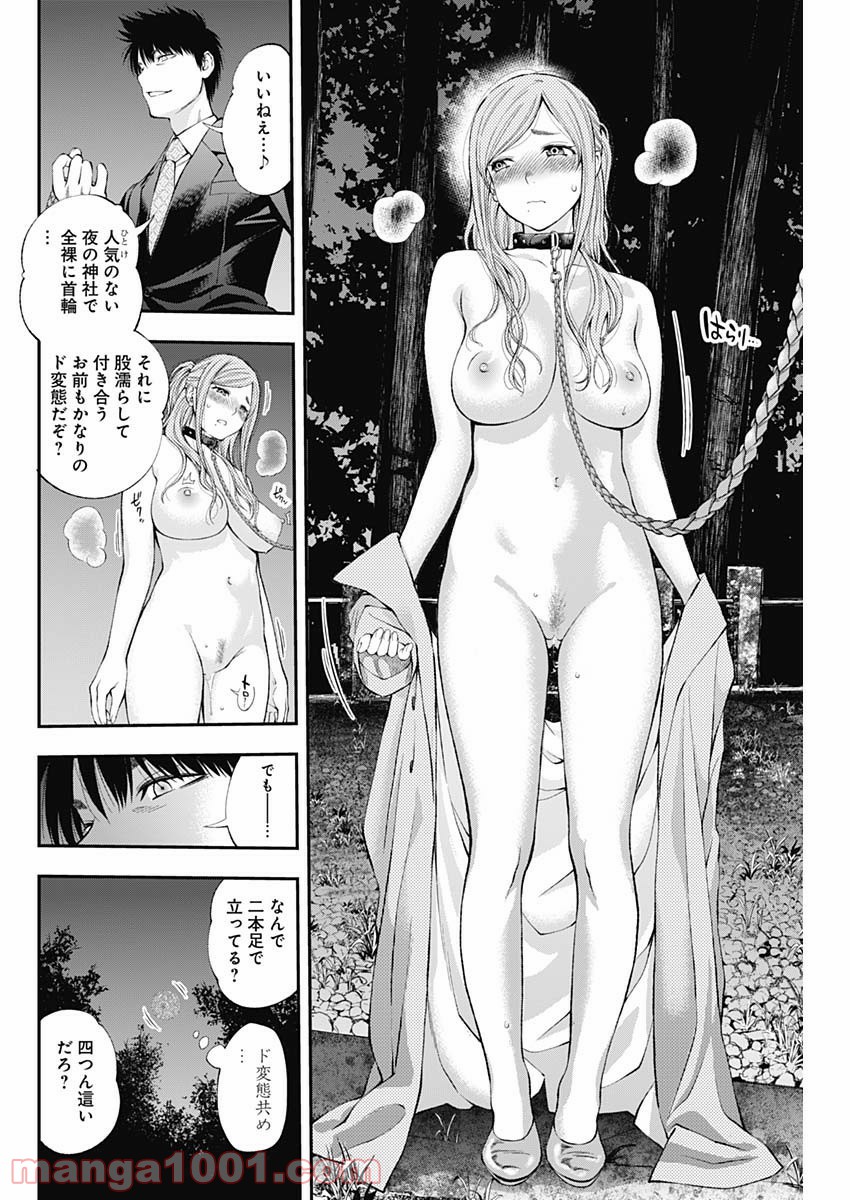 P12
