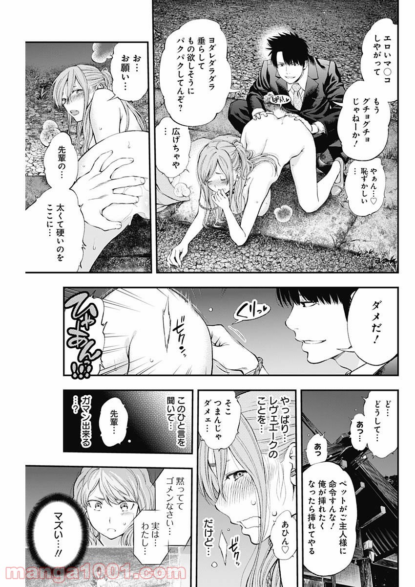P15