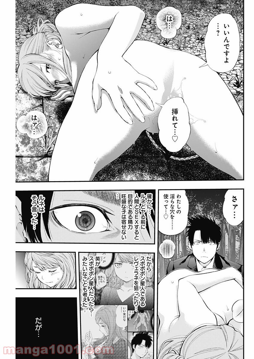 P17