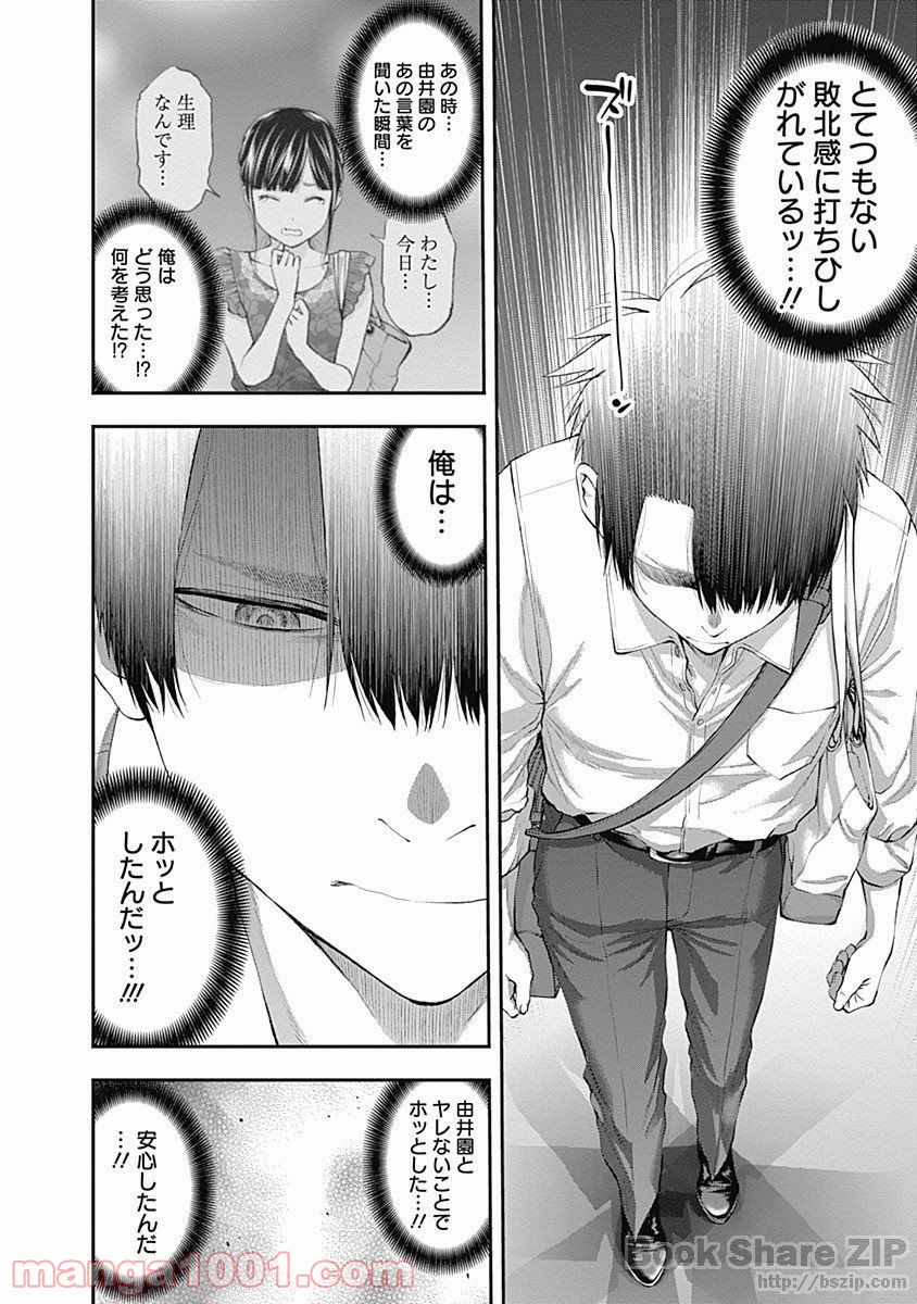 P18