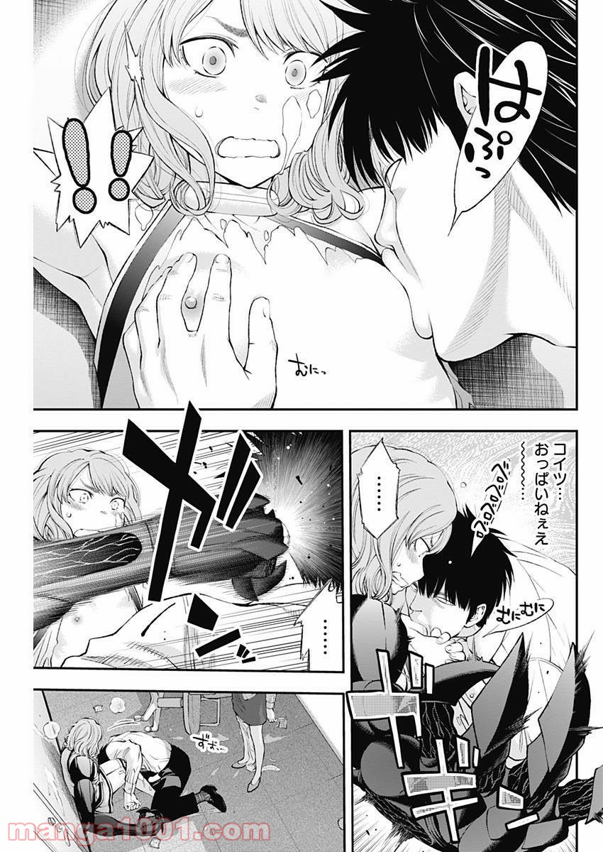 P19