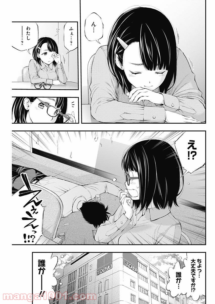 P21