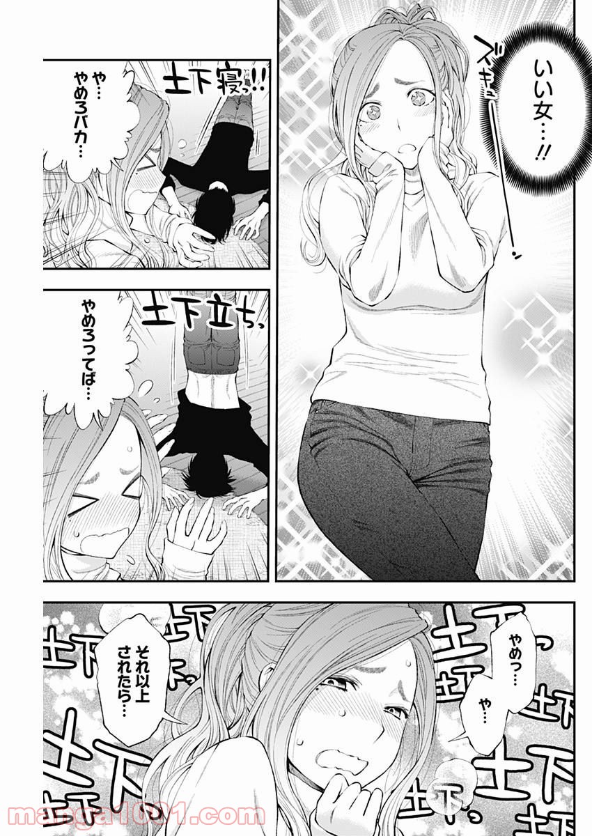 P13