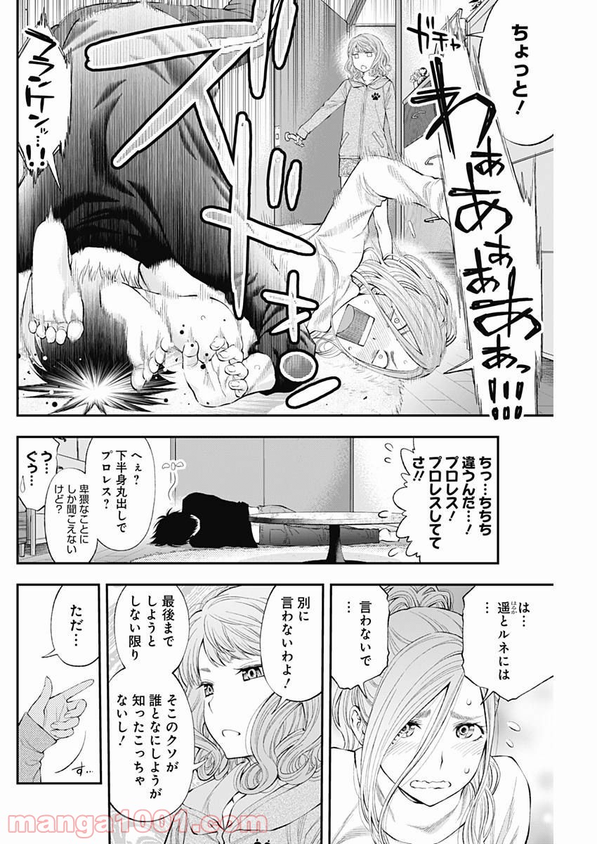 P16