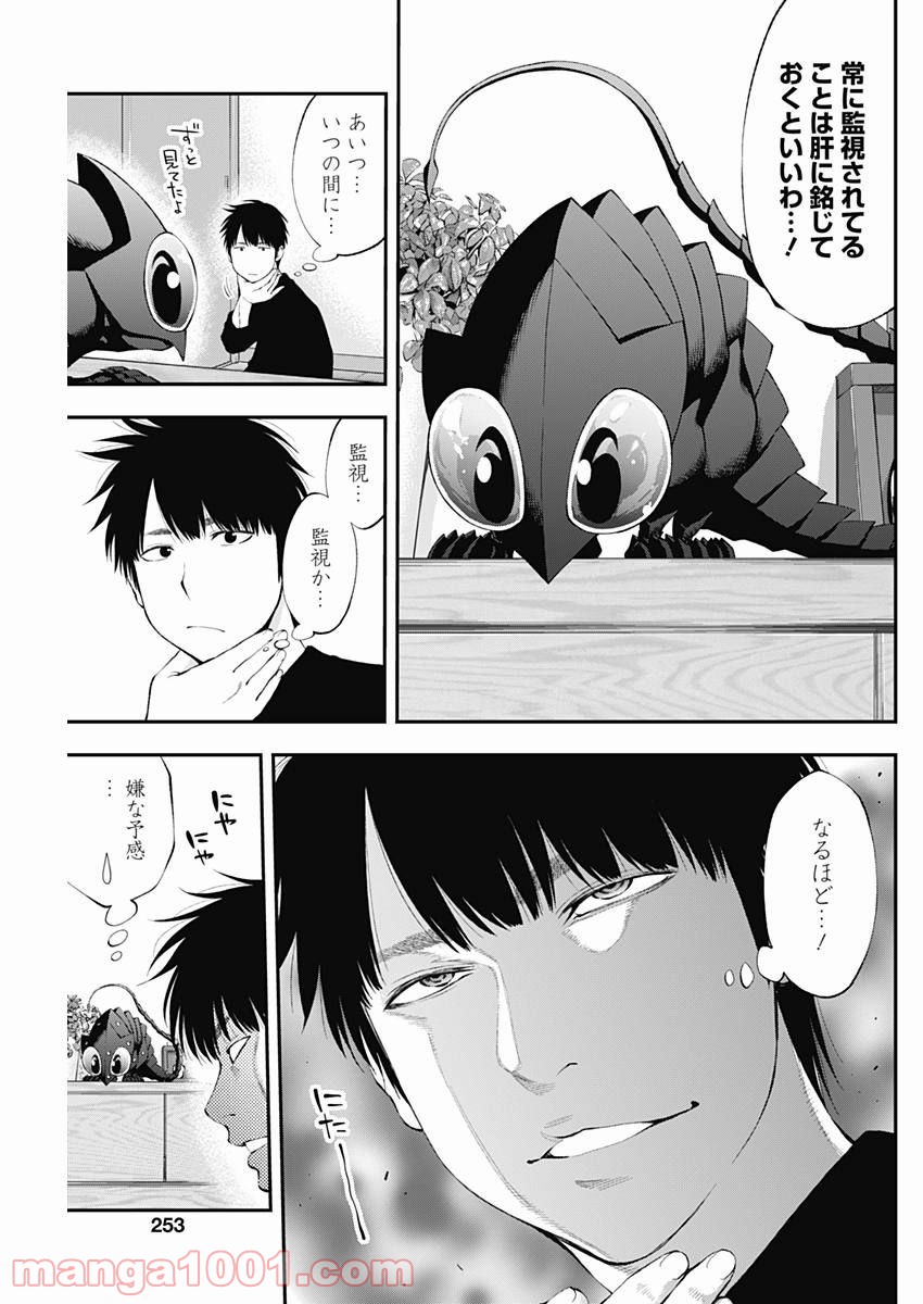P17