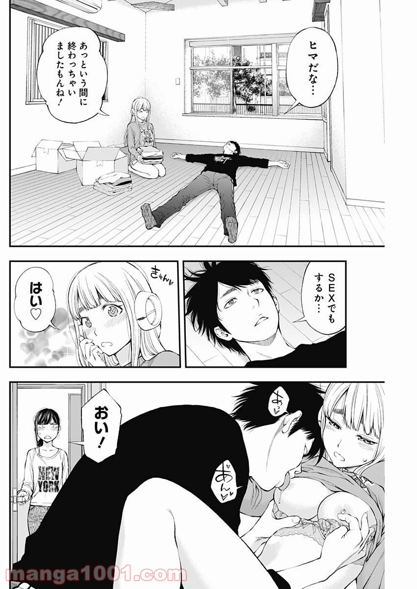 P4