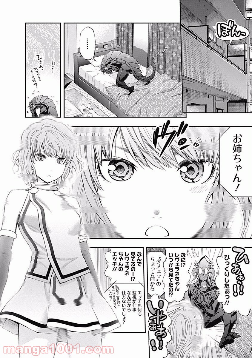 P22