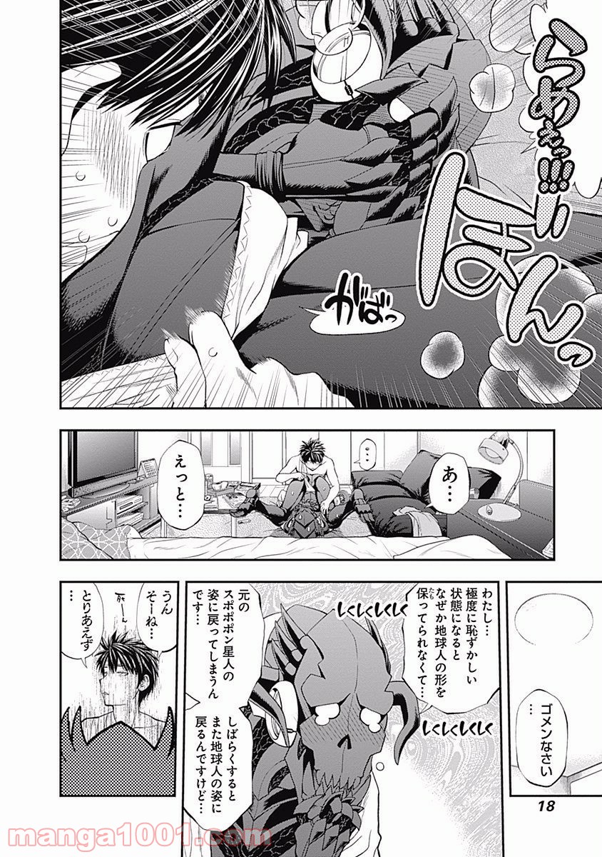 P16