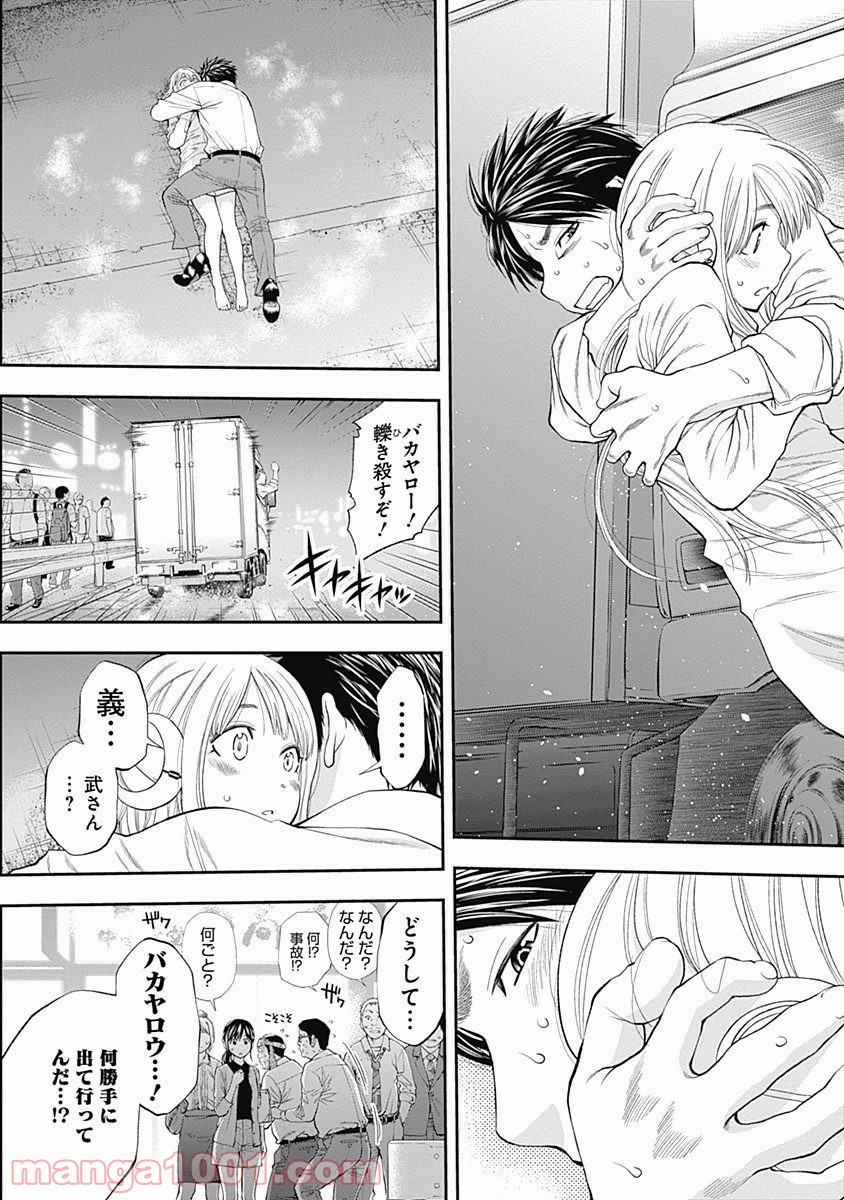 P33