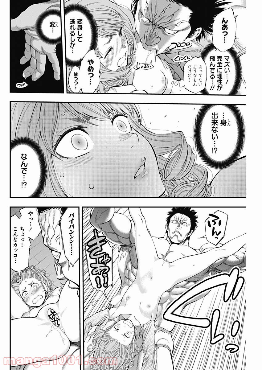 P18