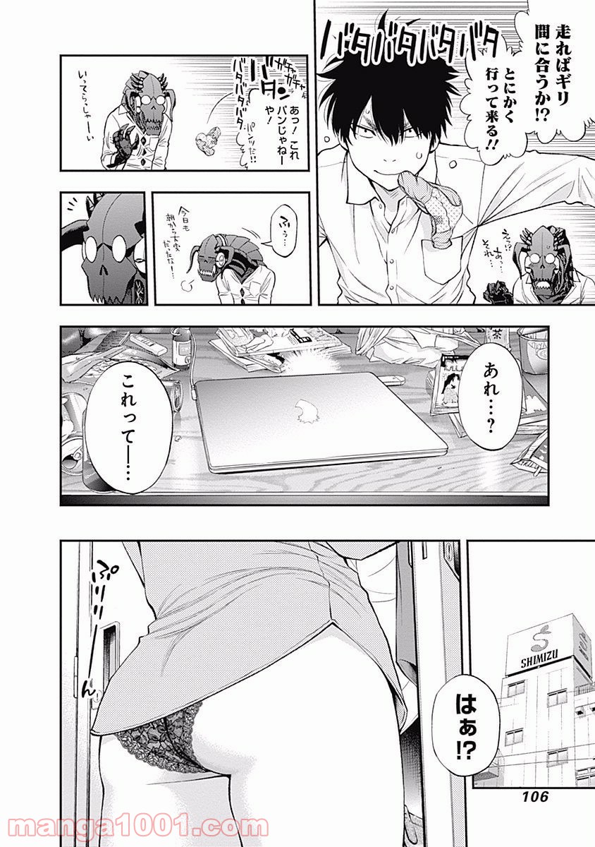 P6
