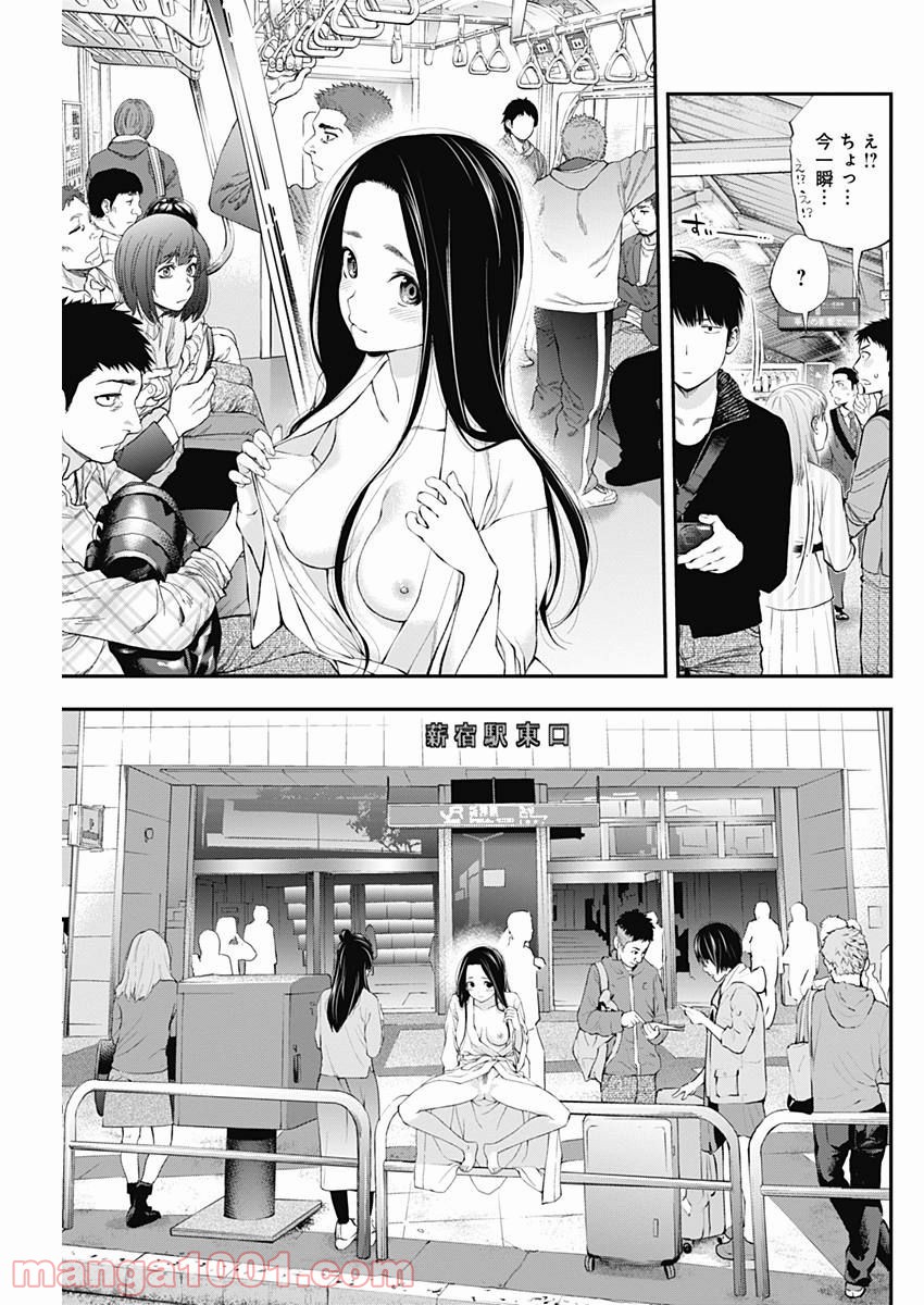 P13