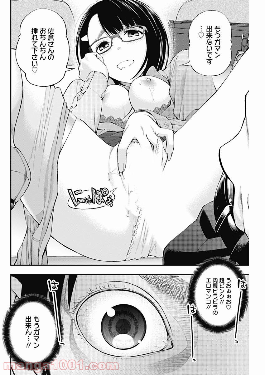 P22