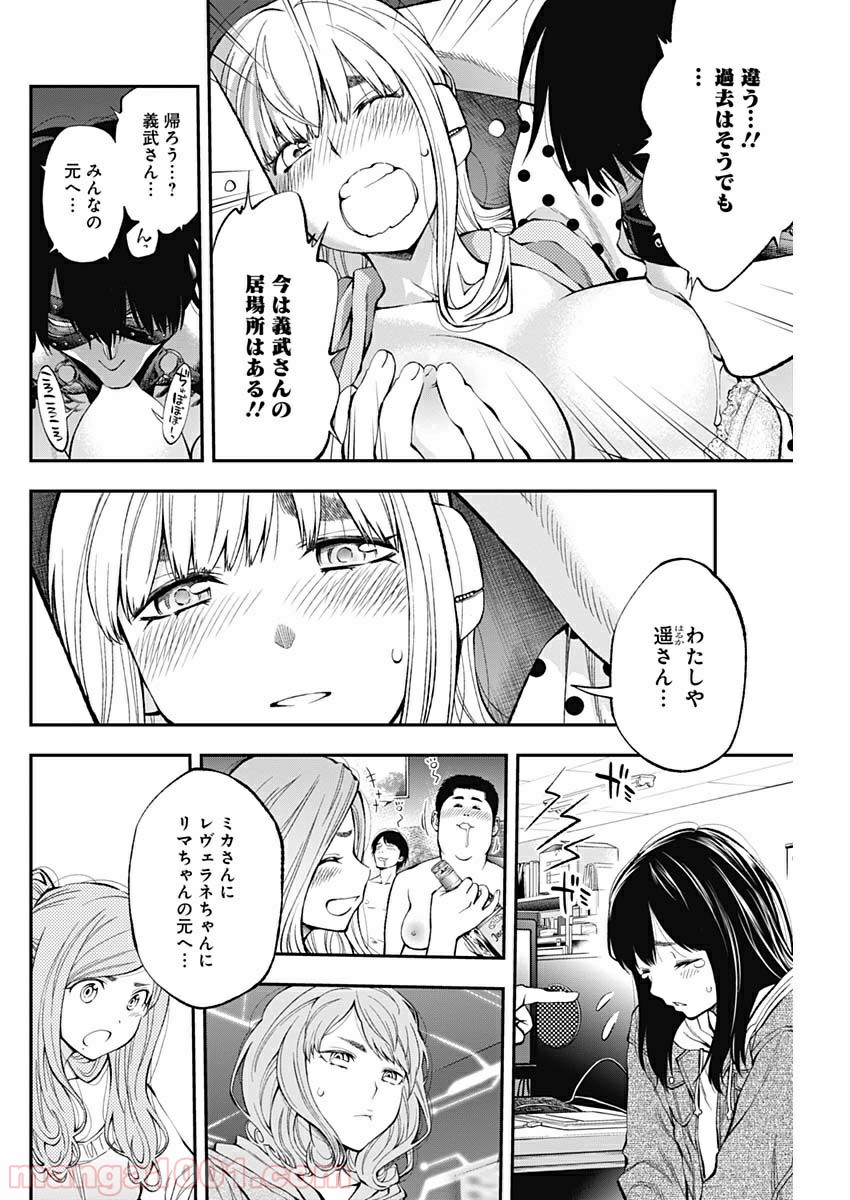 P12